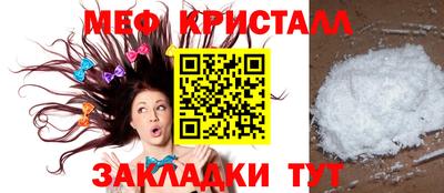 винт Кимры