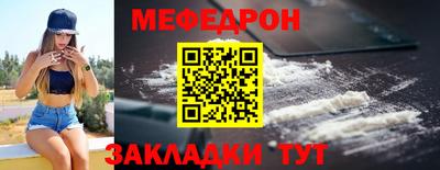 гашиш Кингисепп