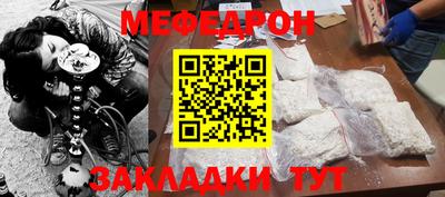 круглые Каменск-Уральский