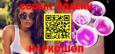 винт Кимры