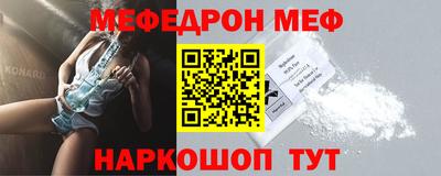 круглые Каменск-Уральский