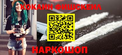 винт Кимры