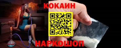 ECSTASY Кинель