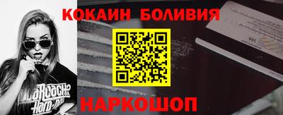 ECSTASY Кинель