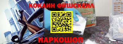 винт Кимры