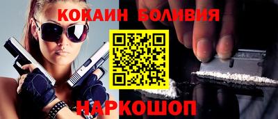 винт Кимры