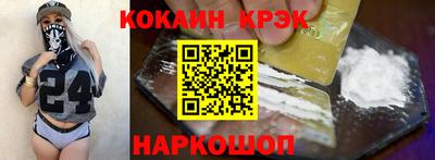 винт Кимры