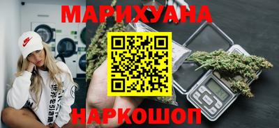 ECSTASY Кинель
