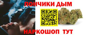 винт Кимры