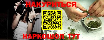 ECSTASY Кинель