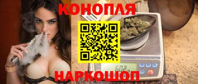 ECSTASY Кинель