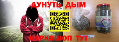 ECSTASY Кинель