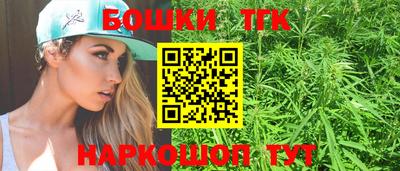 винт Кимры