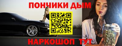 винт Кимры