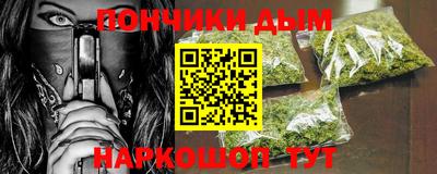 ECSTASY Кинель