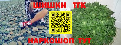 меф Камень-на-Оби