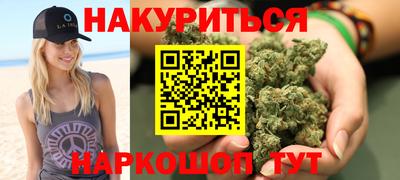 гашиш Кингисепп