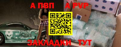 гашиш Кингисепп
