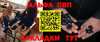 гашиш Кингисепп