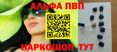 ECSTASY Кинель