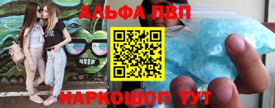 винт Кимры