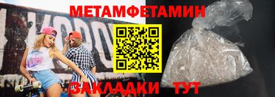 гашиш Кингисепп