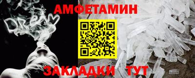 ECSTASY Кинель