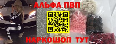 круглые Каменск-Уральский