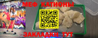 гашиш Кингисепп