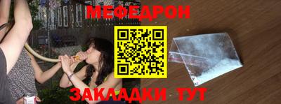 круглые Каменск-Уральский